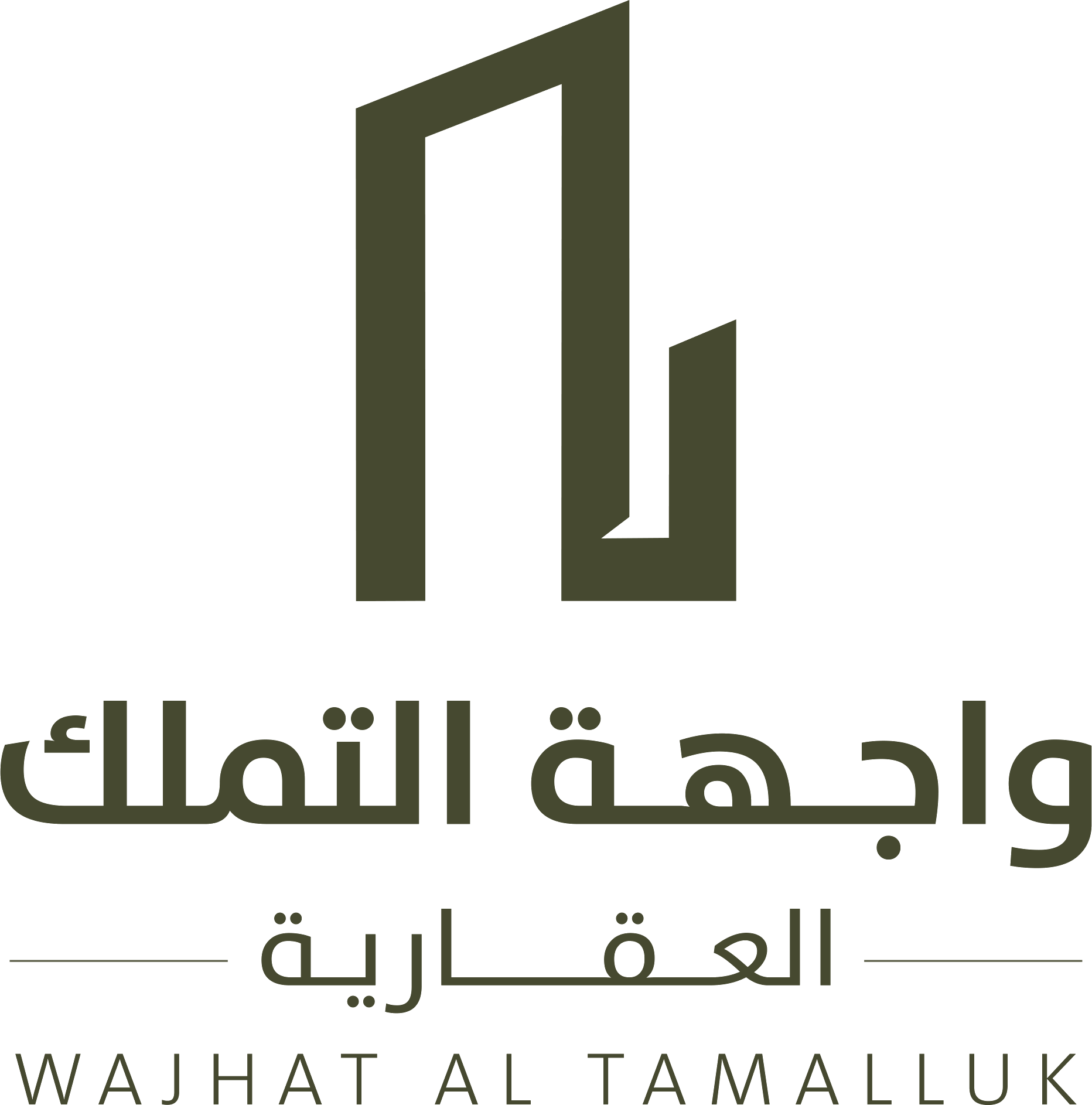 واجهة التملك العقارية